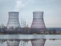 Jakie skutki dla środowiska miała awaria w Czarnobylu?